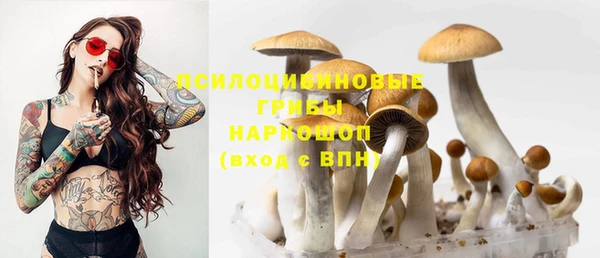 дистиллят марихуана Алзамай