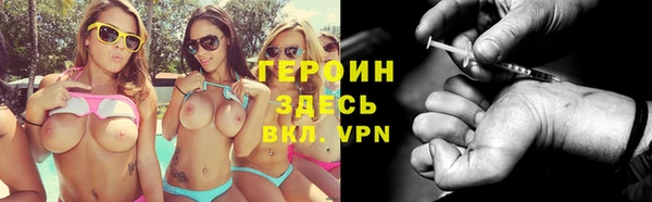 ALPHA PVP Алексеевка