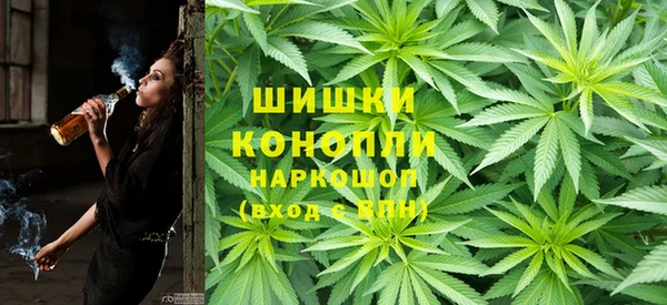 мефедрон Козловка