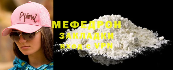 ECSTASY Кодинск