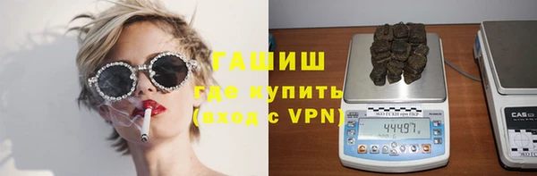 дистиллят марихуана Алзамай