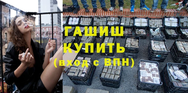 МДПВ Алексин