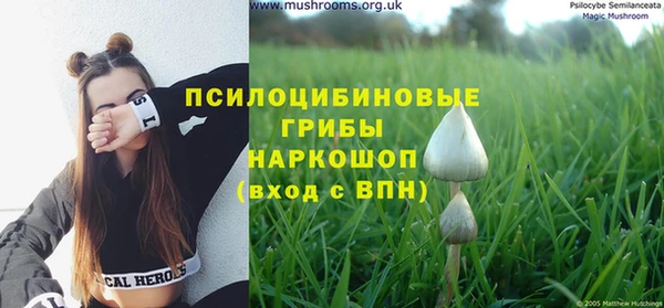 дистиллят марихуана Алзамай