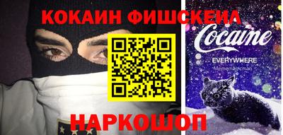 круглые Малоярославец