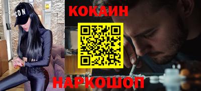 круглые Малоярославец