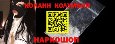 круглые Малоярославец