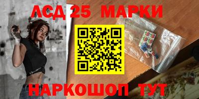 круглые Малоярославец
