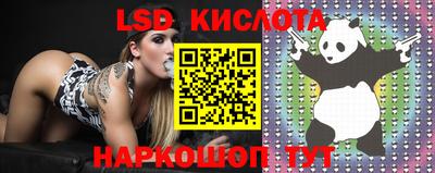 круглые Малоярославец