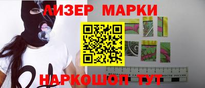 круглые Малоярославец