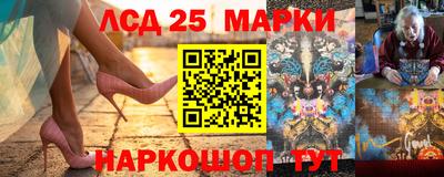 круглые Малоярославец