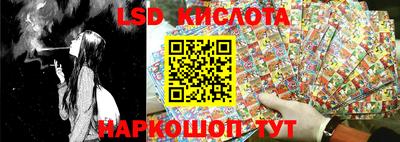 круглые Малоярославец