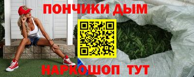 стафф Мариинск