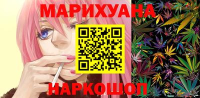 стафф Мариинск