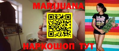 мяу мяу мука Малгобек