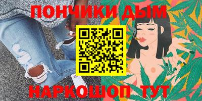 стафф Мариинск