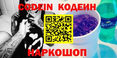 круглые Малоярославец