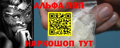 круглые Малоярославец