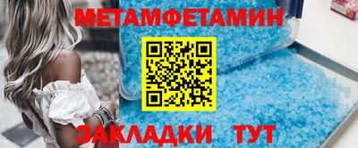 круглые Малоярославец