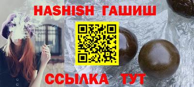 мяу мяу мука Малгобек