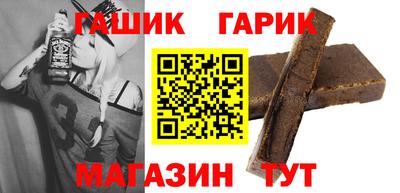мяу мяу мука Малгобек