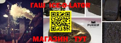 круглые Малоярославец