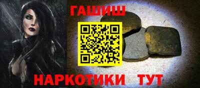 круглые Малоярославец