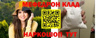 круглые Малоярославец