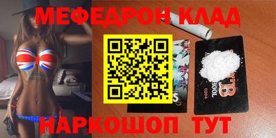 круглые Малоярославец