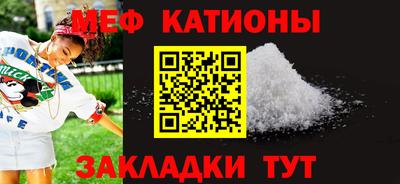 круглые Малоярославец