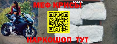 круглые Малоярославец