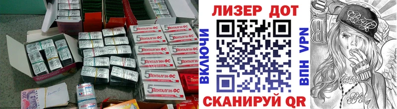 ЛСД экстази ecstasy  Дзержинский 