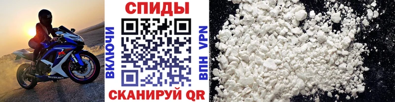 как найти наркотики  Дзержинский  МЕТАМФЕТАМИН Methamphetamine 